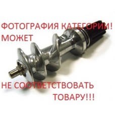 Шнек для мясорубки Braun 4195614 Шнек для мясорубки Braun 4195614