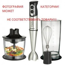 Мелкая терка для блендера Hotpoin-Ariston C00297410 Мелкая терка для блендера Hotpoin-Ariston C00297410