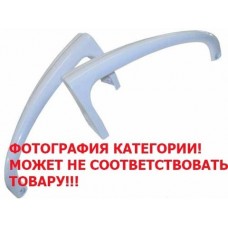 Ручка двери для холодильника Beko (Беко) - 4872691600