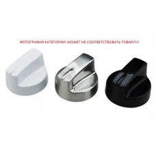 Ручка плиты Indesit (Индезит) - 194214 Ручка плиты Indesit (Индезит) - 194214