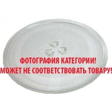 Тарелка для микроволновки 270mm (с крепл.) для Elenberg, Vitek, Scarlett, Bork Тарелка для микроволновки 270mm (с крепл.) для Elenberg, Vitek, Scarlett, Bork