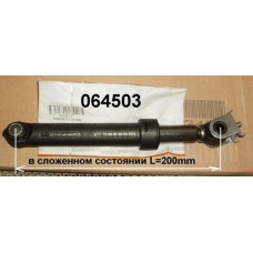 Амортизатор для стиральной машины Indesit (Индезит)/Ariston (Аристон) - 064503 Амортизатор для стиральной машины Indesit (Индезит)/Ariston (Аристон) - 064503