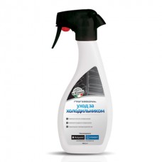 Чистящее средство для холодильника Indesit (Индезит) /Ariston (Аристон) 093291 Чистящее средство для холодильника Indesit (Индезит) /Ariston (Аристон) 093291