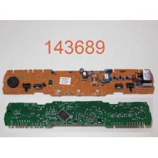 Модуль для холодильника Indesit (Индезит)/Ariston (Аристон) - 143689 Модуль для холодильника Indesit (Индезит)/Ariston (Аристон) - 143689
