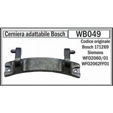 Петля люка для стиральной машины Bosch (Бош) 171269 Петля люка для стиральной машины Bosch (Бош) 171269