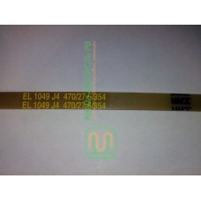 Ремень 1049j4 EL для стиральной машины Siltal (Силтал) - 1049j4 Ремень 1049j4 EL для стиральной машины Siltal (Силтал) - 1049j4