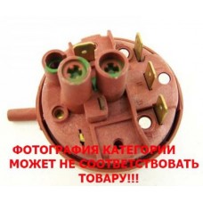 Клапан в бачок для посудомоечной машины Electrolux/AEG/Zanussi 1764950300 Клапан в бачок для посудомоечной машины Electrolux/AEG/Zanussi 1764950300
