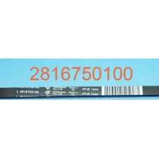 Ремень 1244 J4 PJE Hutchinson для стиральной машины Beko (Беко) 1165мм черный, белая надпись Ремень 1244 J4 PJE Hutchinson для стиральной машины Beko (Беко) 1165мм черный, белая надпись