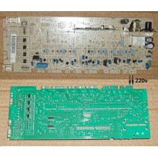 Модуль для холодильника Indesit (Индезит)/Ariston (Аристон) - 267522, 294671 Модуль для холодильника Indesit (Индезит)/Ariston (Аристон) - 267522, 294671