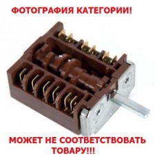 Переключатель режимов для плиты Candy (Канди) - 42370014 Переключатель режимов для плиты Candy (Канди) - 42370014