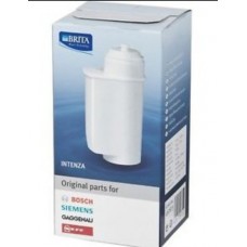 Фильтр для кофемашины Bosch (Бош) - 575491, см. 576335 Фильтр для кофемашины Bosch (Бош) - 575491, см. 576335