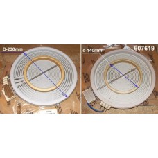 Электроконфорка для стеклокерамики Gorenje (Горенье) D=210/120 - 607619, 552356, 225843, 553894 Электроконфорка для стеклокерамики Gorenje (Горенье) D=210/120 - 607619, 552356, 225843, 553894
