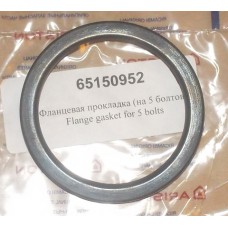 Фланцевая прокладка для водонагревателя Ariston (Аристон) 65150952 Фланцевая прокладка для водонагревателя Ariston (Аристон) 65150952