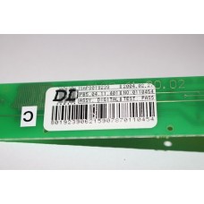 Электронный модуль для плиты Hansa 8019239 Электронный модуль для плиты Hansa 8019239
