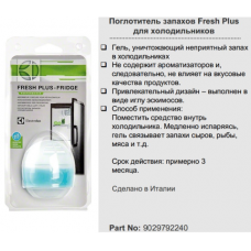 Поглотитель запаха для холодильника Electrolux (Электролюкс) 9029792240 Поглотитель запаха для холодильника Electrolux (Электролюкс) 9029792240