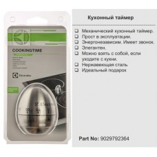 Таймер механический кухонный - 9029792364 Таймер механический кухонный - 9029792364