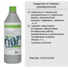 Средство для удаления накипи в стиральной и посудомоечной машинах Descaler (Антинакипин) Electrolux 1л - 50290021000 Средство для удаления накипи в стиральной и посудомоечной машинах Descaler (Антинакипин) Electrolux 1л - 50290021000