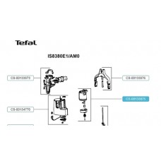 Бак для отпаривателя Tefal (Тефаль) CS-00133875 Бак для отпаривателя Tefal (Тефаль) CS-00133875