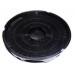 Угольный фильтр для вытяжки Elica (Элика) F00208 MOD 30/TYPE 30 Угольный фильтр для вытяжки Elica (Элика) F00208 MOD 30/TYPE 30