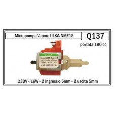 Насос помпа ULKA NME1S 16W 180cc/min_3,2bar R/diam.5mm Насос помпа ULKA NME1S 16W 180cc/min_3,2bar R/diam.5mm