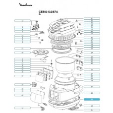Нижняя часть корпуса для мультиварки Moulinex (Мулинекс) SS-994545 Нижняя часть корпуса для мультиварки Moulinex (Мулинекс) SS-994545