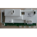 Модуль для стиральной машины Indesit (Индезит)/Ariston (Аристон) EVO II- 254297 Модуль для стиральной машины Indesit (Индезит)/Ariston (Аристон) EVO II- 254297