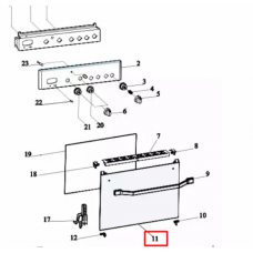 Стекло двери духовки Indesit (Индезит)/Ariston (Аристон) внешнее - 304674, 482000089650 Стекло двери духовки Indesit (Индезит)/Ariston (Аристон) внешнее - 304674, 482000089650