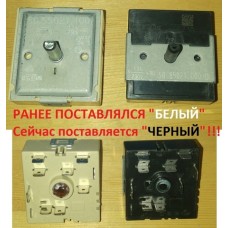 Переключатель мощности стеклокерамической конфорки EGO двухзонный EGO 50.55021.100 - ЧЕРНЫЙ, ПРОМО Переключатель мощности стеклокерамической конфорки EGO двухзонный EGO 50.55021.100 - ЧЕРНЫЙ, ПРОМО