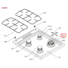 Крышка рассекателя конфорки для газовой плиты Gorenje (Горенье) - 117607 Крышка рассекателя конфорки для газовой плиты Gorenje (Горенье) - 117607