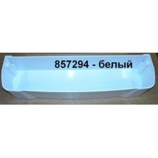 Балкон двери нижний для холодильника Indesit (Индезит) 857294 белый Балкон двери нижний для холодильника Indesit (Индезит) 857294 белый