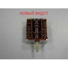 Переключатель режимов духовки для плиты Hansa (Ханса) - 8002198, 8050043 Переключатель режимов духовки для плиты Hansa (Ханса) - 8002198, 8050043