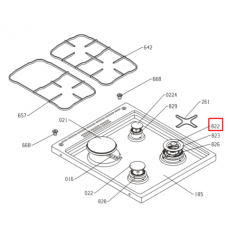 Крышка рассекателя конфорки для газовой плиты Gorenje (Горенье) - 117606 Крышка рассекателя конфорки для газовой плиты Gorenje (Горенье) - 117606